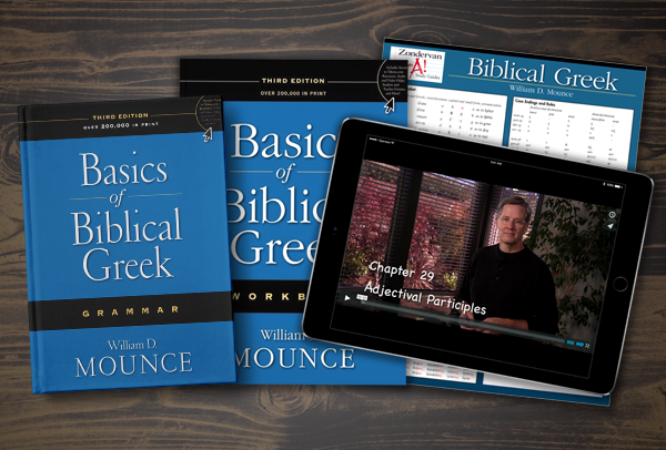 Bill Mounce Books