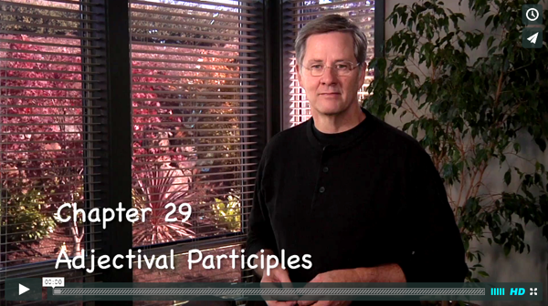 Basics of Biblical Greek Video Lectures