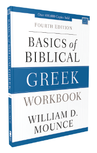 The Basics of Biblical Greek: Workbook
