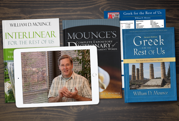 Bill Mounce Books