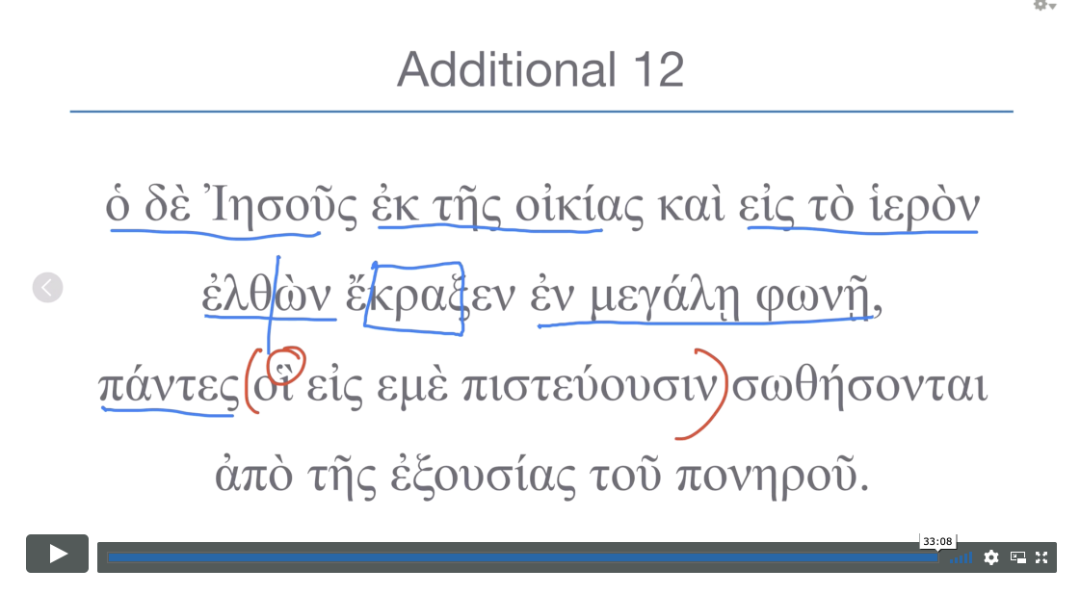 Additional 12