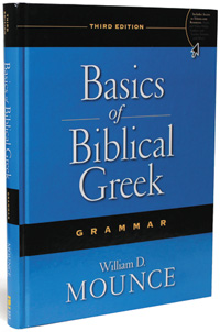 Basics of Biblical Greek