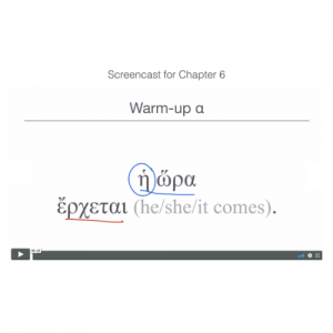 screencast-500.png