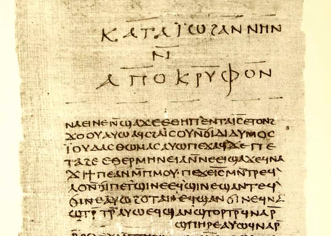 Gospel-of-Thomas.jpg